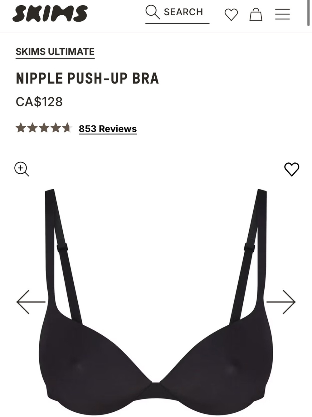 NWT SKIMS Onyx Nipple Push-Up Bra - 34C
